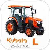 Kubota-Tractor-Utility-L-series.jpg
