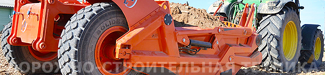 most-group-road-construction-machinery.jpg
