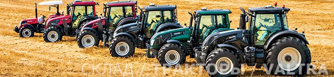 most-group-stock-tractor-new-used-bu-valtra.jpg