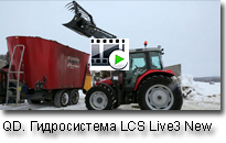 Quicke___LCS_Live3_new_Video_205.jpg