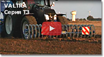 Tractor_Valtra_Video_T3_Series.jpg